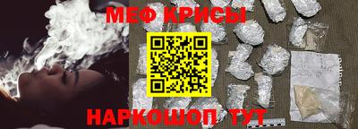 марки lsd Пушкино