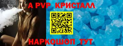 марки nbome Пыть-Ях
