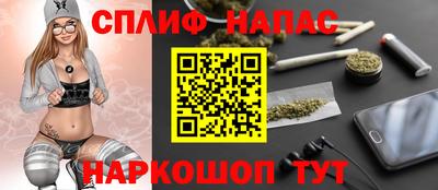 марки nbome Пыть-Ях