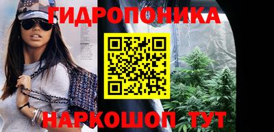 соль курить ск Пугачёв