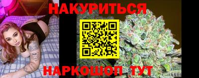 соль курить ск Пугачёв