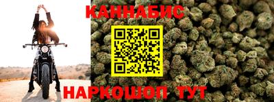 марки lsd Пушкино