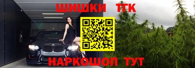 марки lsd Пушкино