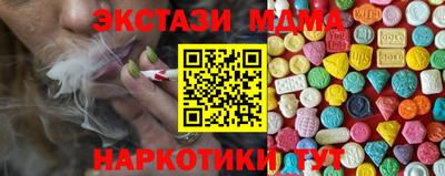 марки lsd Пушкино