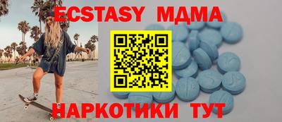 марки lsd Пушкино