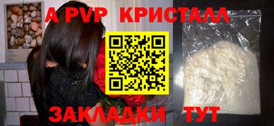 марки nbome Пыть-Ях