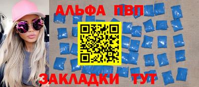 марки lsd Пушкино