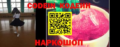 соль курить ск Пугачёв