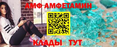 марки nbome Пыть-Ях