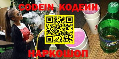 марки lsd Пушкино