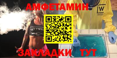 марки lsd Пушкино