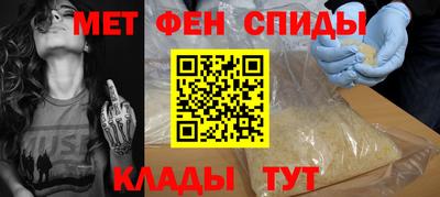 соль курить ск Пугачёв