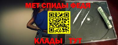 соль курить ск Пугачёв