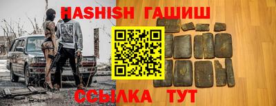эйфоретик Рязань