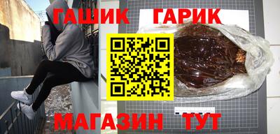 соль курить ск Пугачёв