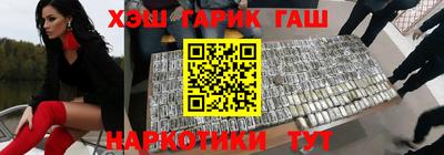 соль курить ск Пугачёв