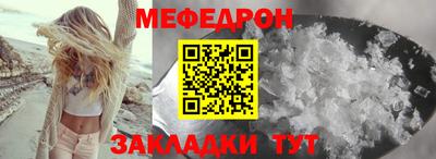 марки nbome Пыть-Ях