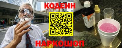 каннабис Рузаевка