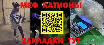 соль курить ск Пугачёв