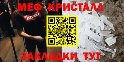 марки nbome Пыть-Ях