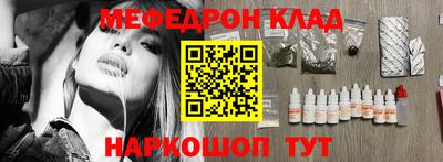 марки lsd Пушкино